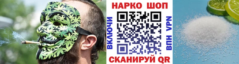 Где найти наркотики Подольск Канабис  Меф мяу мяу  Альфа ПВП  Псилоцибиновые грибы  Cocaine  ГАШ 