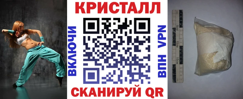 Амфетамин VHQ  Подольск 