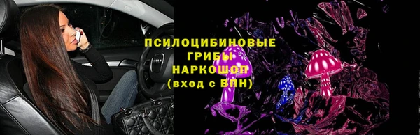 таблы Алексеевка