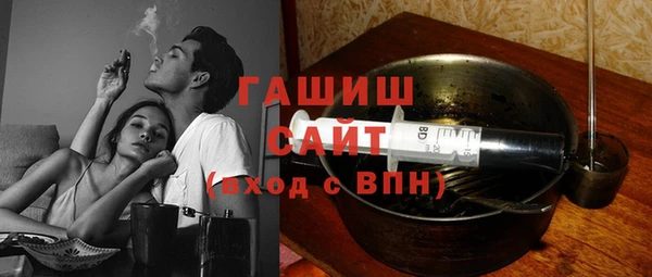 прущая мука Абинск
