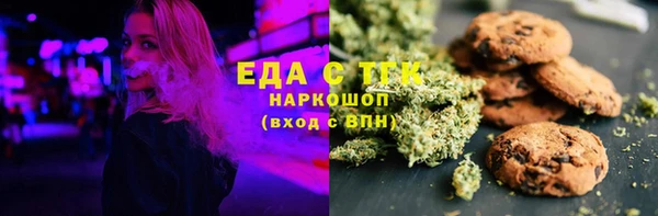скорость mdpv Алексин