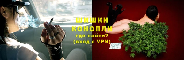 mdpv Абдулино