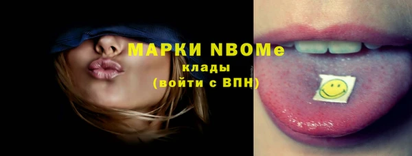 прущие крисы Алзамай