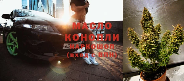 прущая мука Абинск