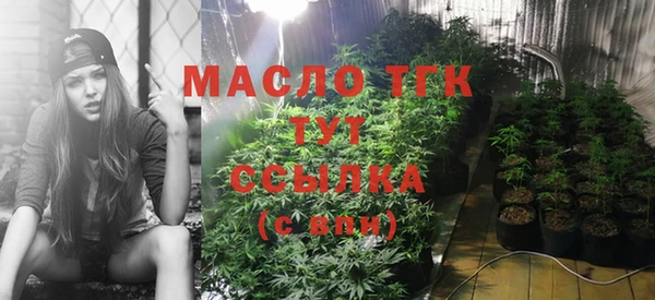 таблы Алексеевка