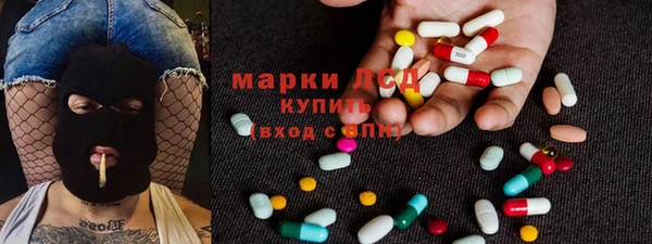 прущая мука Абинск