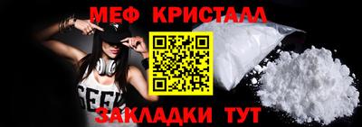 дмт Изобильный