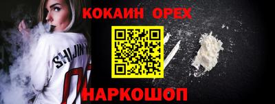 МДПВ Анапа