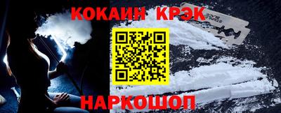 дмт Изобильный