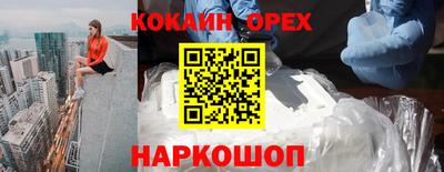 гашик Ирбит