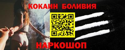 гашик Ирбит