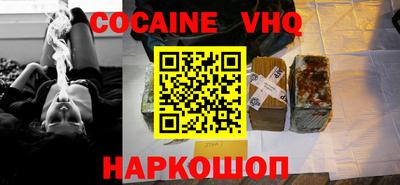 гашик Ирбит