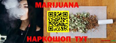 гашик Ирбит