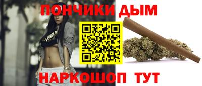2c-b Ипатово