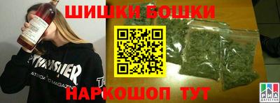 гашик Ирбит