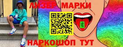 гашик Ирбит
