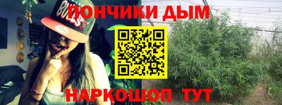дмт Изобильный