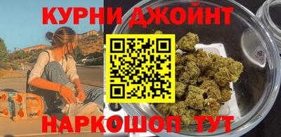 2c-b Ипатово