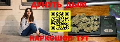 дмт Изобильный