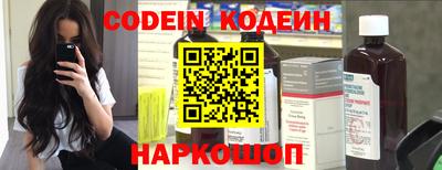 гашик Ирбит