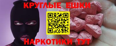 гашик Ирбит