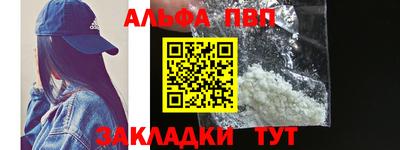 2c-b Ипатово