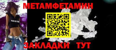 дмт Изобильный