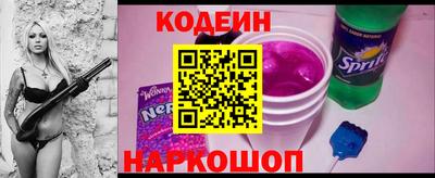 дмт Изобильный