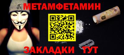 дмт Изобильный