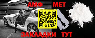 дмт Изобильный
