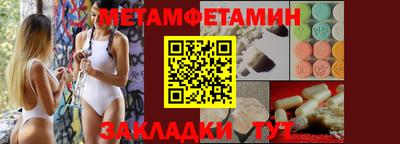 дмт Изобильный