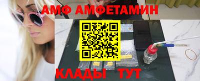 дмт Изобильный