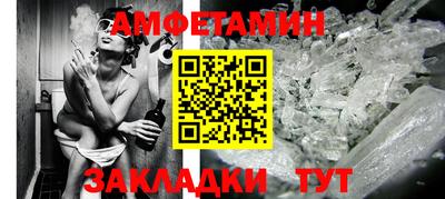 2c-b Ипатово