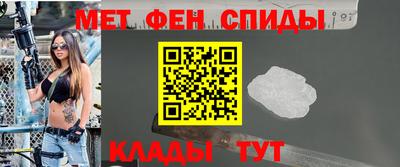 гашик Ирбит