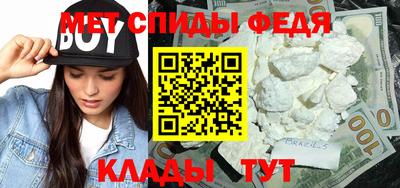 дмт Изобильный