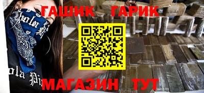 дмт Изобильный