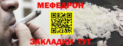jwh Анжеро-Судженск