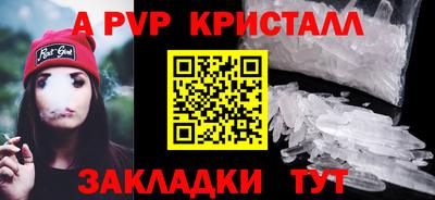 2c-b Ипатово