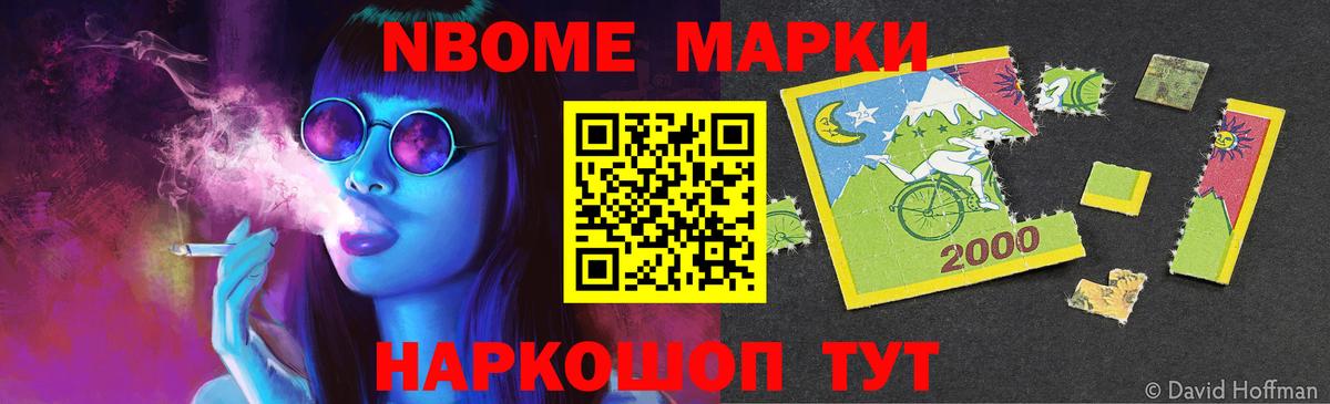 Лсд 25 экстази ecstasy Подольск