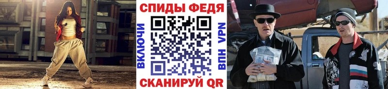 Первитин пудра Подольск