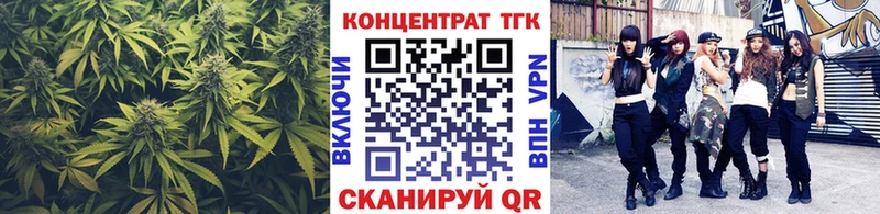 Дистиллят ТГК жижа как найти закладки Подольск